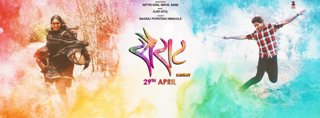 sairat movie, best marathi movies, 3 years of sairat