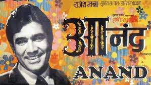 Best Movies of Hrishikesh Mukherjee
