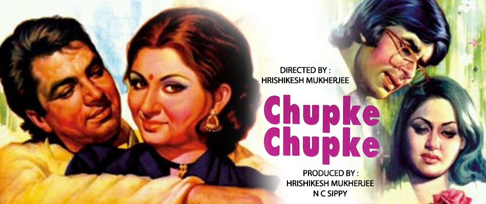 Best Movies Of Hrisikesh Mukherjee